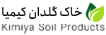 کیمیا